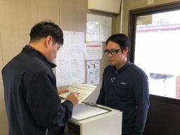 天竜自動車運送株式会社 富士営業所 天竜自動車運送株式会社 富士営業所