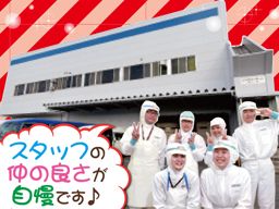 トオカツフーズ 株式会社 トオカツフーズ 株式会社