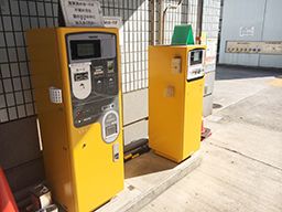 株式会社 フクシ・エンタープライズ 株式会社 フクシ・エンタープライズ