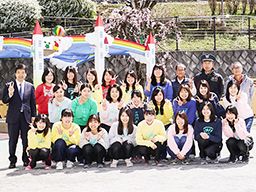 学校法人 有馬学園 緑ヶ丘幼稚園 学校法人 有馬学園 緑ヶ丘幼稚園