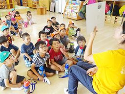 学校法人 有馬学園 緑ヶ丘幼稚園 学校法人 有馬学園 緑ヶ丘幼稚園