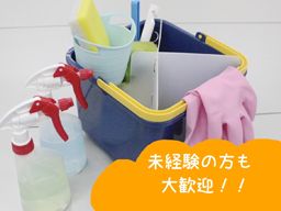 日本トレジャース 株式会社 日本トレジャース 株式会社