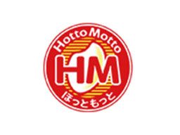 Hotto Motto ほっともっと 国分寺台店/市原岩崎店/辰巳台店/姉崎東口店 Hotto Motto ほっともっと 国分寺台店/市原岩崎店/辰巳台店/姉崎東口店