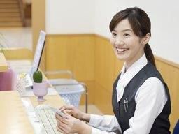 クリニック玲タケダ クリニック玲タケダ