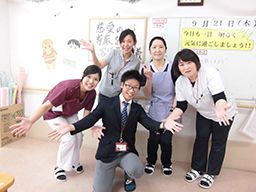 株式会社 さわやか倶楽部 株式会社 さわやか倶楽部