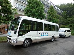 社会医療法人社団 愛有会 三愛病院 社会医療法人社団 愛有会 三愛病院