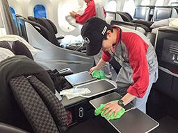 株式会社 JALグランドサービス 株式会社 JALグランドサービス