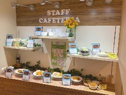 ロイヤルコントラクトサービス 株式会社 聖路加国際病院 職員食堂 ロイヤルコントラクトサービス 株式会社 聖路加国際病院 職員食堂