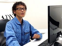 株式会社 アドニール 株式会社 アドニール