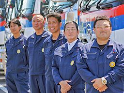 IKトランス有限会社 IKトランス有限会社