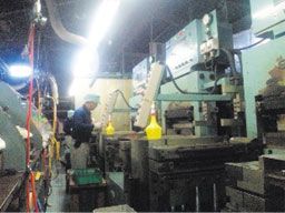 光立ゴム化学株式会社 光立ゴム化学株式会社