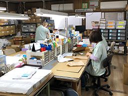 ノダネーム 株式会社 ノダネーム 株式会社