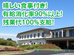ゴールド木更津カントリークラブ ゴールド木更津カントリークラブ