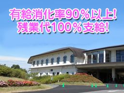 ゴールド木更津カントリークラブ ゴールド木更津カントリークラブ