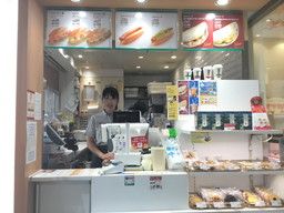 中日本ハイウェイ・リテール横浜 株式会社 石川PA下り 中日本ハイウェイ・リテール横浜 株式会社 石川PA下り