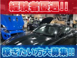トリプルエイト株式会社 トリプルエイト株式会社