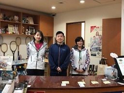 サントピアテニスパーク インドアテニススクール サントピアテニスパーク インドアテニススクール