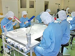 株式会社 荒川樹脂 株式会社 荒川樹脂