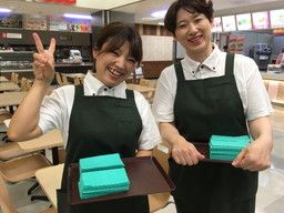 3ページ目 清掃員 主婦 夫 歓迎のバイト アルバイト パート求人情報 クリエイトバイト