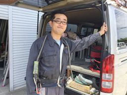 株式会社インテグラル 株式会社インテグラル