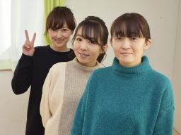 ハッピーテラス