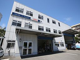 株式会社 平和商会