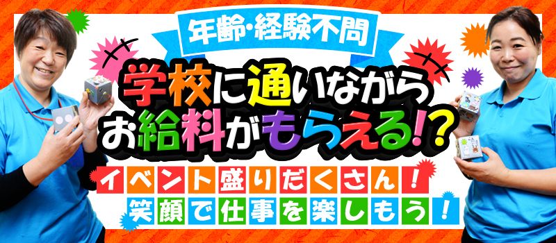 水辺の園 しおり 水辺の園 しおり