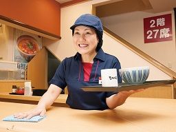 株式会社 なか卯(関西エリア)