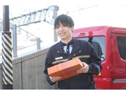 株式会社 埼玉エクスプレス 株式会社 埼玉エクスプレス