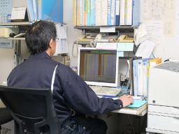 京急サービス株式会社 京急サービス株式会社