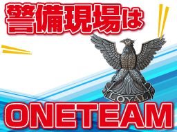 ロイヤル警備保障 株式会社 ロイヤル警備保障 株式会社