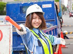都市総合警備保障 株式会社 都市総合警備保障 株式会社