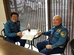 都市総合警備保障 株式会社 都市総合警備保障 株式会社