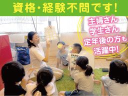 KOSO Living Lab(コソ リビング ラボ) KOSO Living Lab(コソ リビング ラボ)