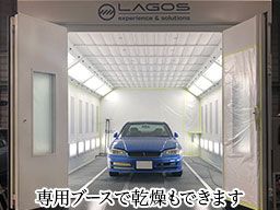 ヴァリュー・トレーディング株式会社 ヴァリュー・トレーディング株式会社