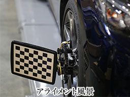 ヴァリュー・トレーディング株式会社 ヴァリュー・トレーディング株式会社
