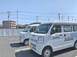 株式会社 ダスキン三島 株式会社 ダスキン三島