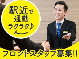 スマイルホテル 川口