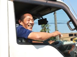 株式会社 蘭コーポレーション 株式会社 蘭コーポレーション