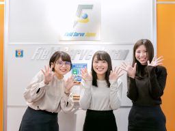 株式会社 フィールドサーブジャパン 株式会社 フィールドサーブジャパン