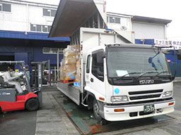 ミナミ金属 株式会社 リサイクルセンター東海 静岡工場 ミナミ金属 株式会社 リサイクルセンター東海 静岡工場