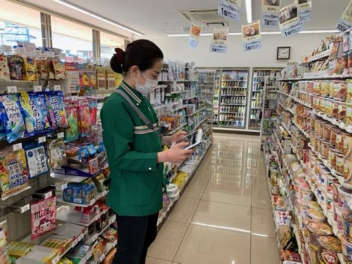 有限会社 竹村昇商店 有限会社 竹村昇商店