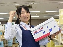 吉川郵便局（埼玉県）