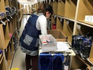 グンゼ物流株式会社 宇都宮物流センター グンゼ物流株式会社 宇都宮物流センター
