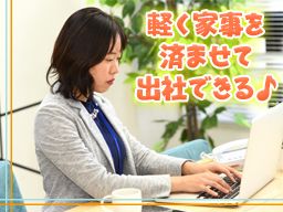 千葉県浦安市 オープニングスタッフのバイト アルバイト パート求人情報 クリエイトバイト