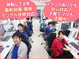 株式会社中央歯科補綴研究所 ■ジルコニア・e.max・CAD/CAM 自費技工専門ラボ 株式会社中央歯科補綴研究所 ■ジルコニア・e.max・CAD/CAM 自費技工専門ラボ