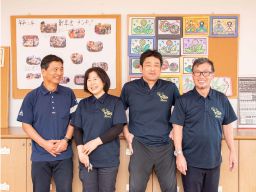 株式会社 ウェルビー 守谷在宅介護センター 花きりん 株式会社 ウェルビー 守谷在宅介護センター 花きりん