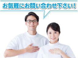 東京都千葉福祉園 管理部門管理グループ 東京都千葉福祉園 管理部門管理グループ