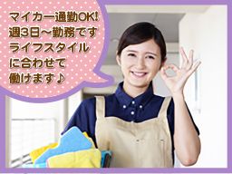 株式会社 オリバー 株式会社 オリバー