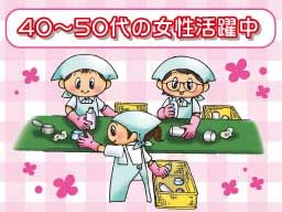 官公需適格組合 横浜市資源リサイクル事業協同組合 緑資源選別センター 官公需適格組合 横浜市資源リサイクル事業協同組合 緑資源選別センター
